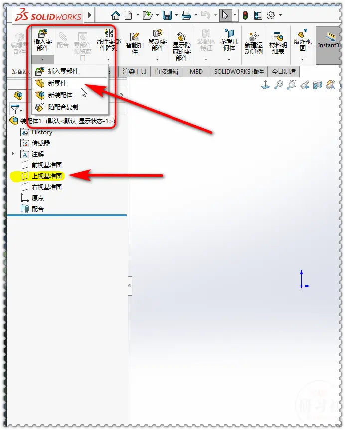 solidworks怎么打断线条